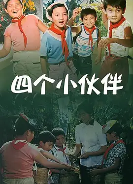 亚欧在线一线
