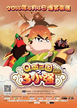 亚欧在线一线