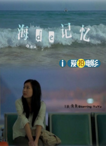 亚欧在线一线